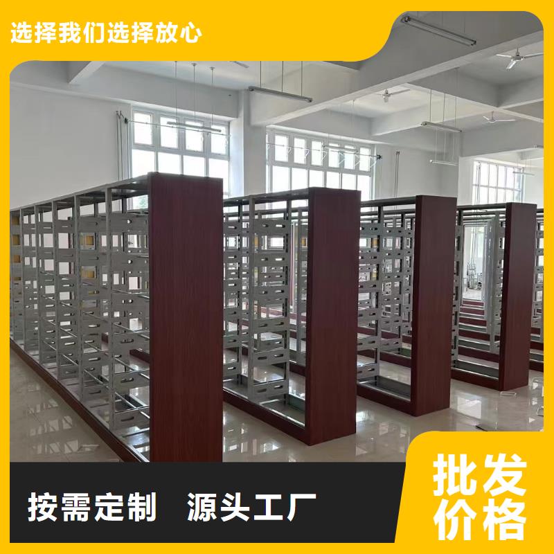 落地置物架可定制