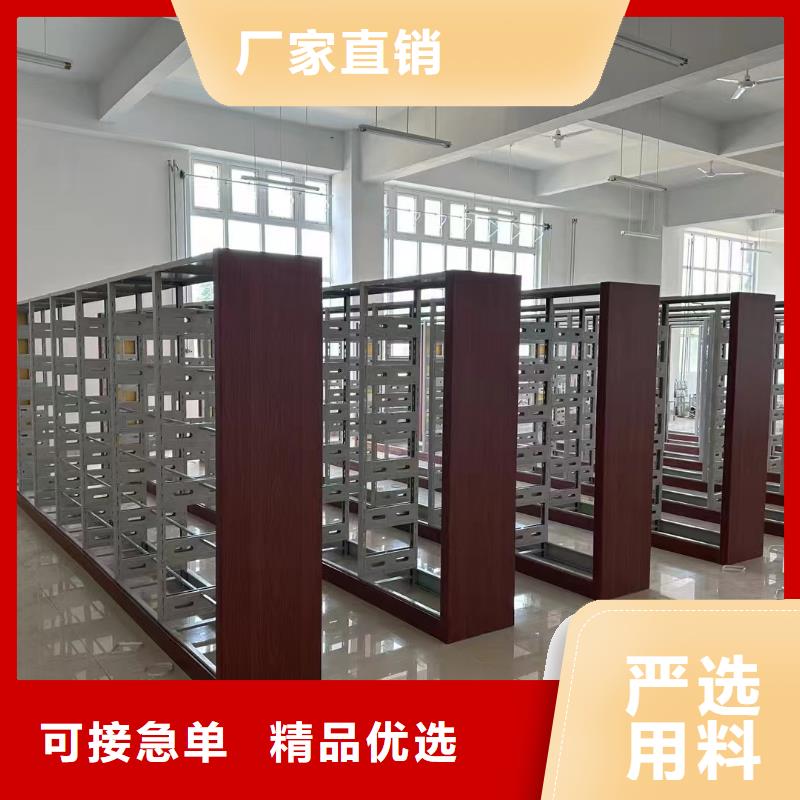 储物柜批发价