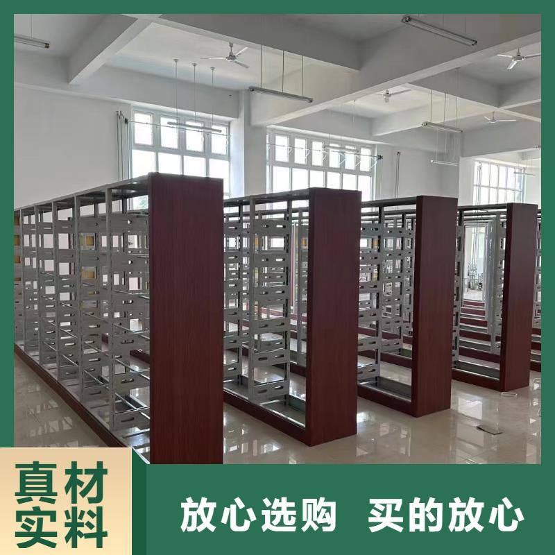 雙面書柜批發(fā)價(jià)
