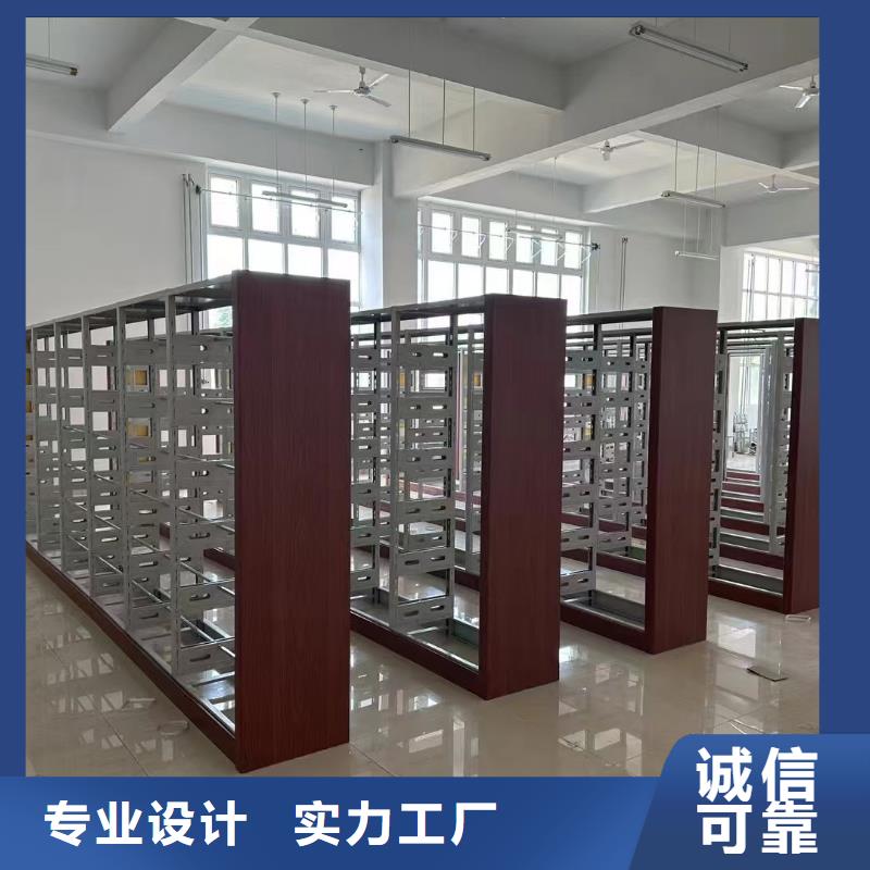 鋼制書架批發(fā)價