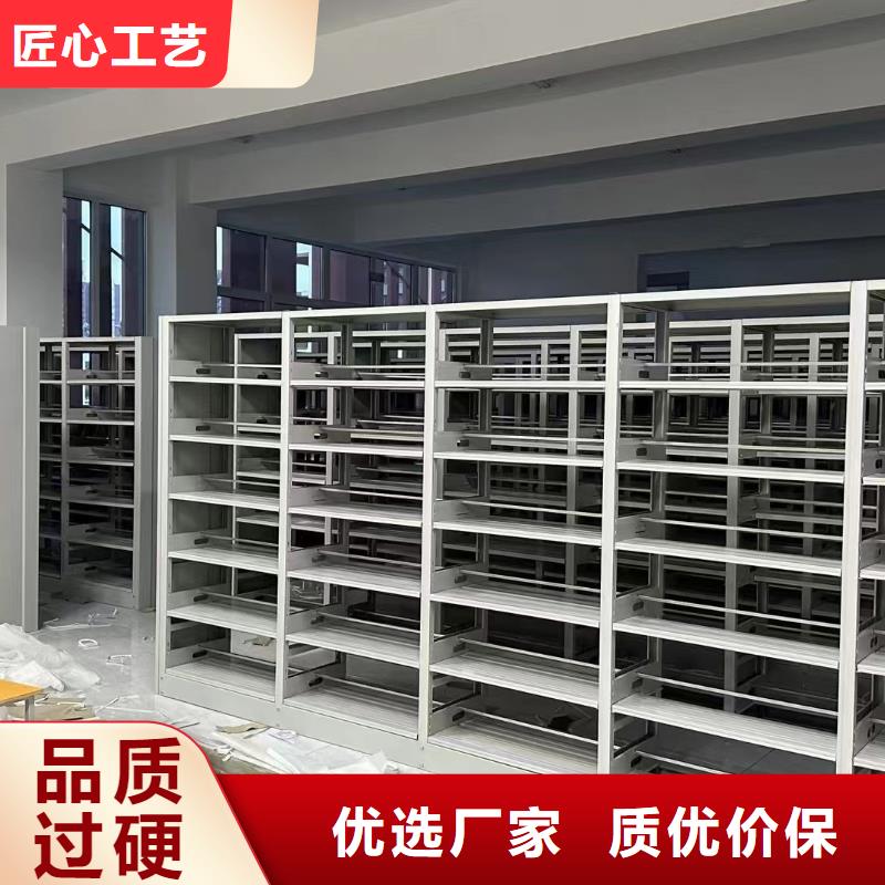 雙面書柜家用學(xué)校圖書館