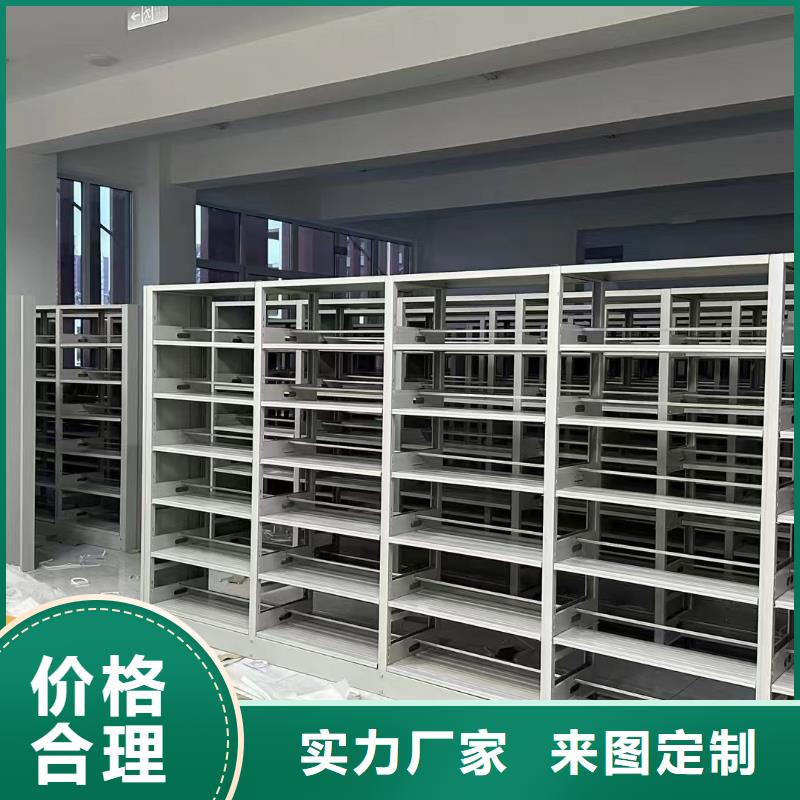多層落地架家用學(xué)校圖書館