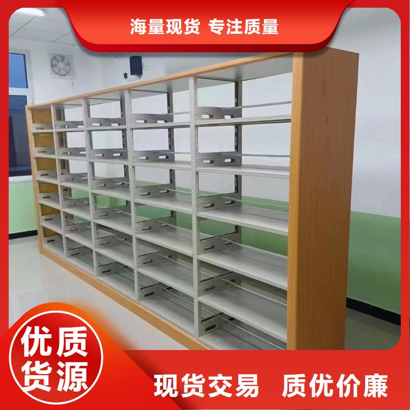 鋼制書架批發(fā)價(jià)