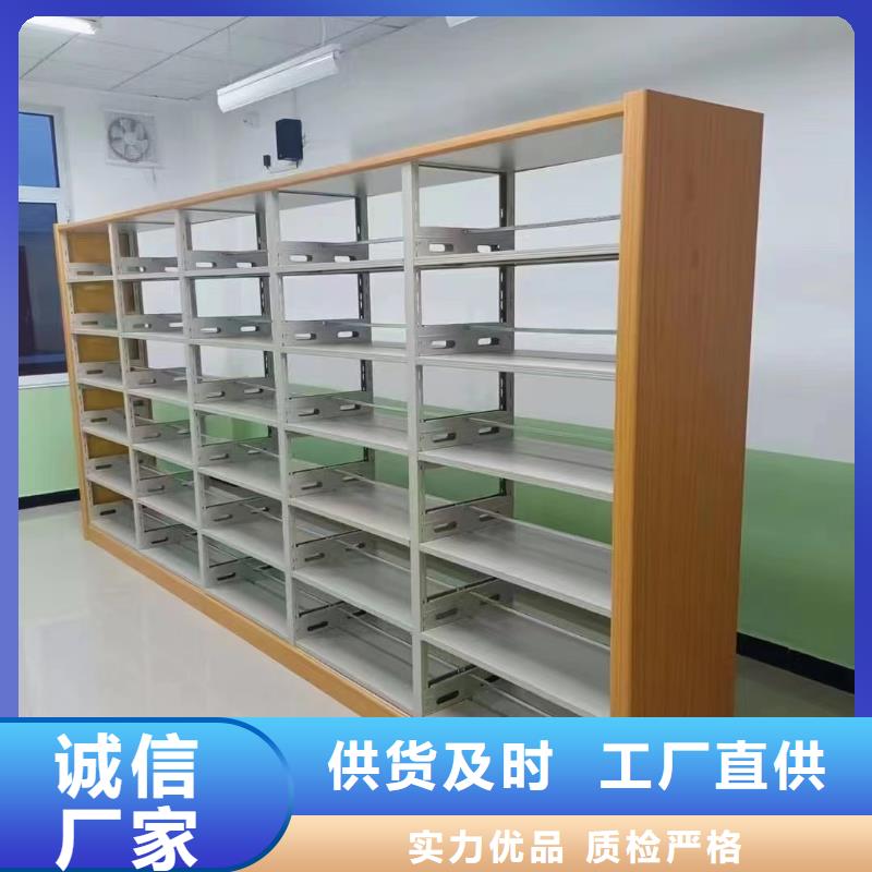 双面书柜批发价