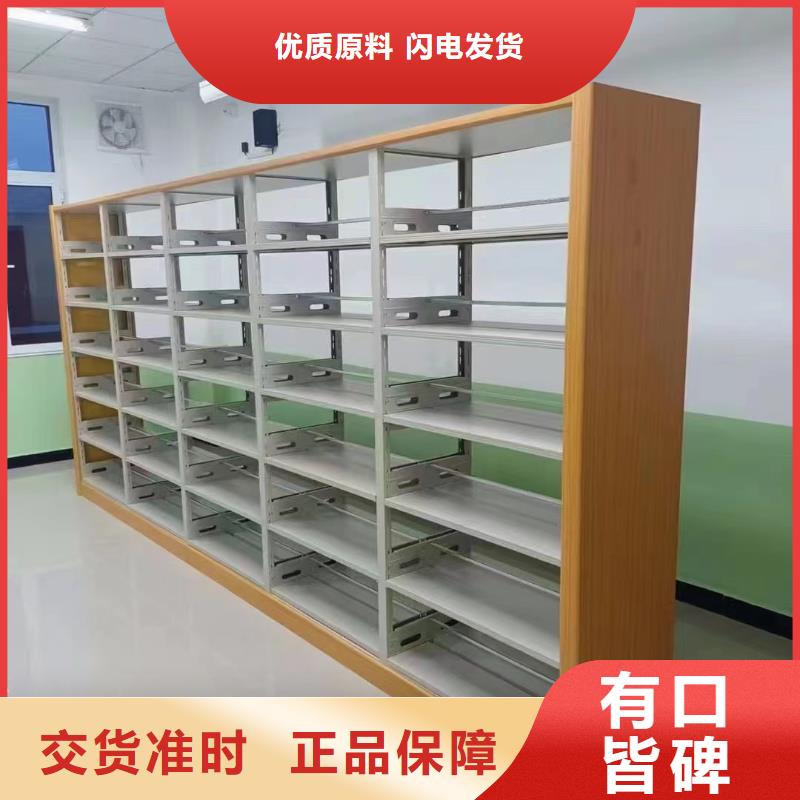 儲物柜可定制
