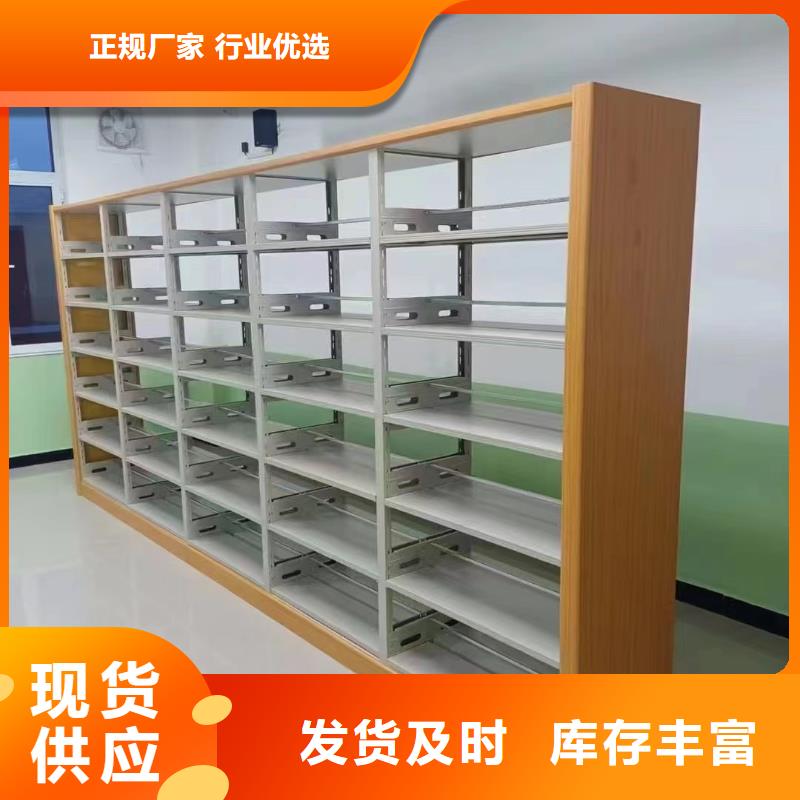 落地置物架可定制