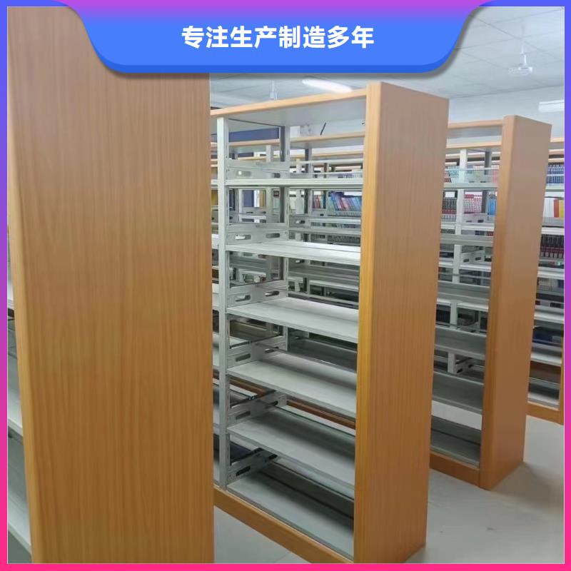 多层落地架批发价