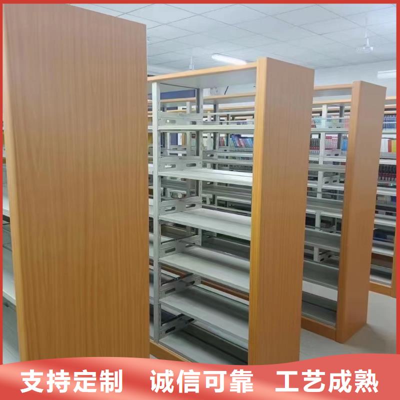 钢木书架批发价