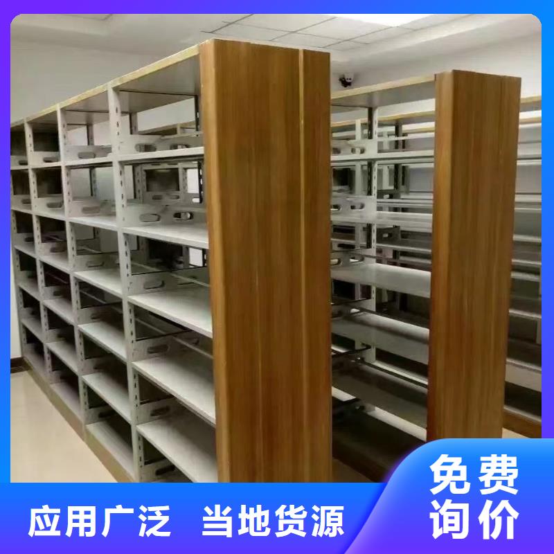 多層落地架可定制
