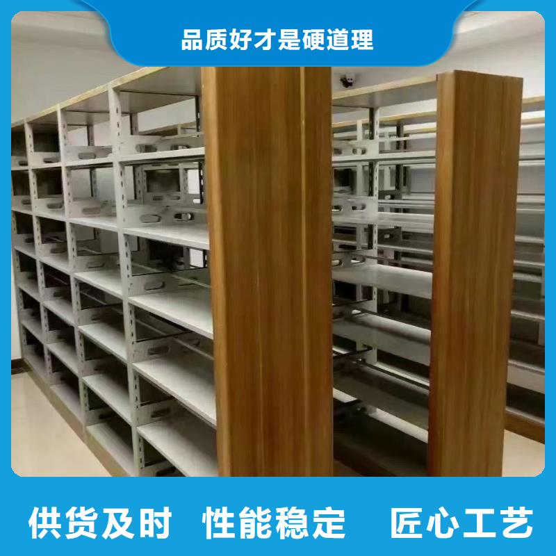 落地置物架家用学校图书馆