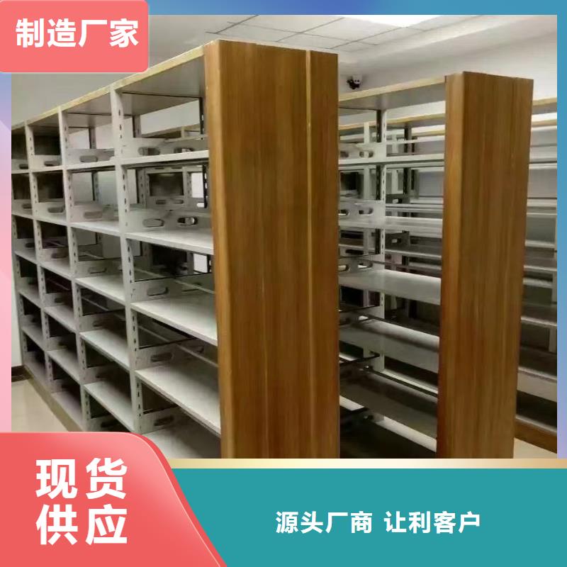 落地置物架家用學校圖書館