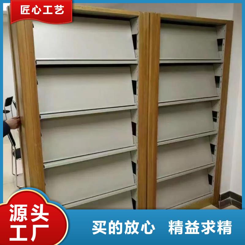 落地置物架可定制