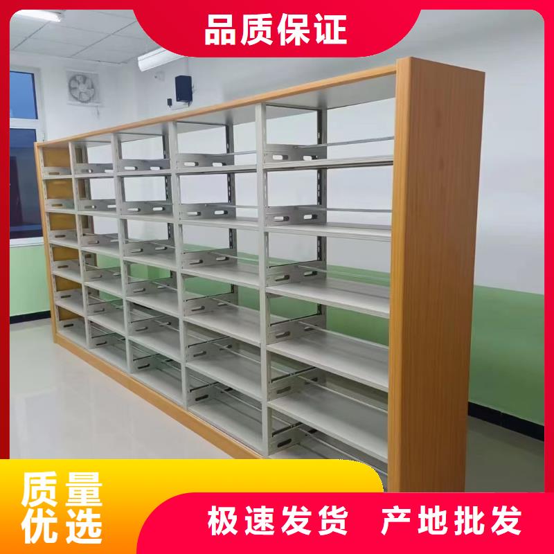 落地置物架可定制
