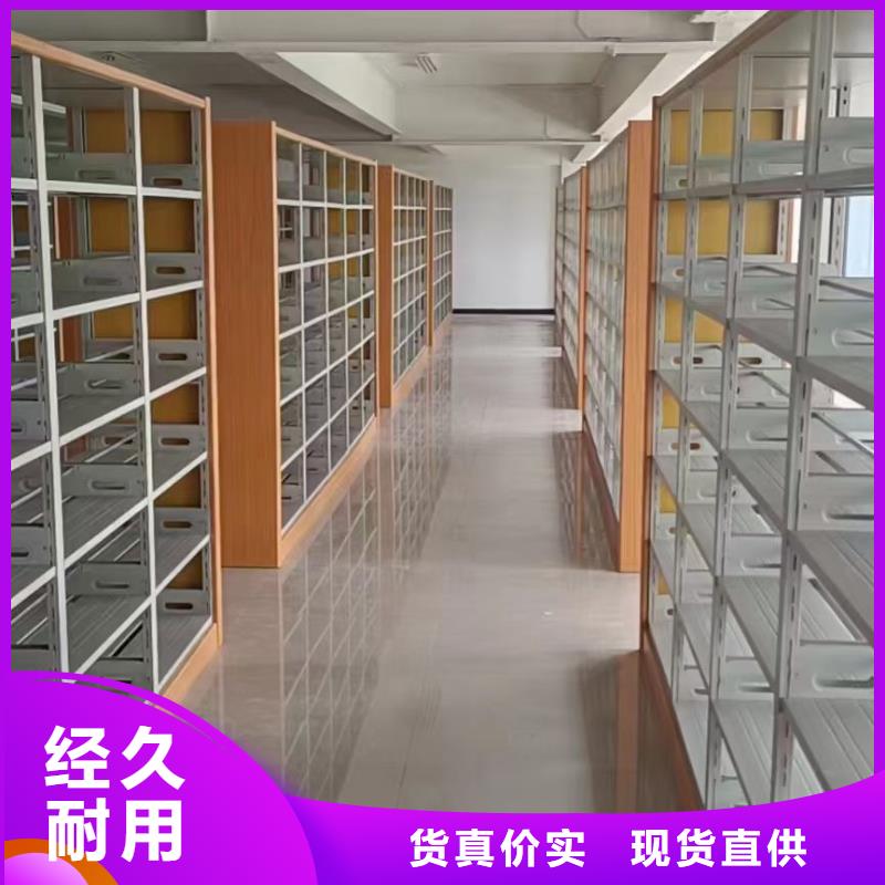 落地置物架批發(fā)價