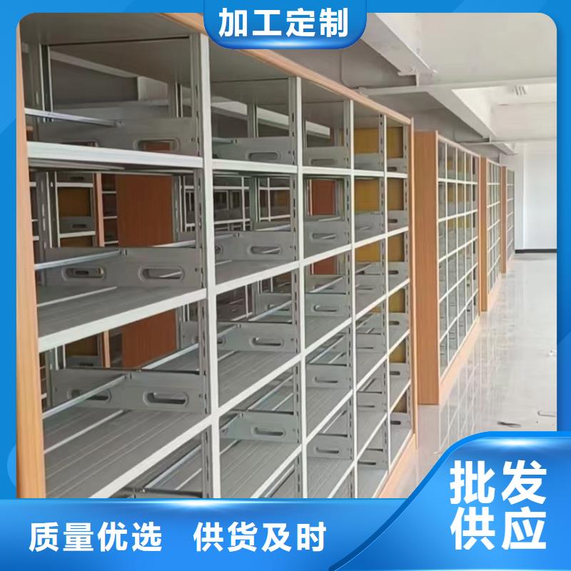 鋼制書架批發(fā)價
