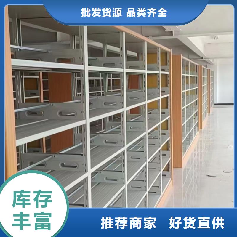 落地置物架批發(fā)價(jià)