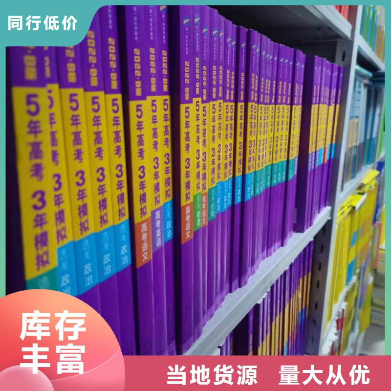 双面书柜家用学校图书馆