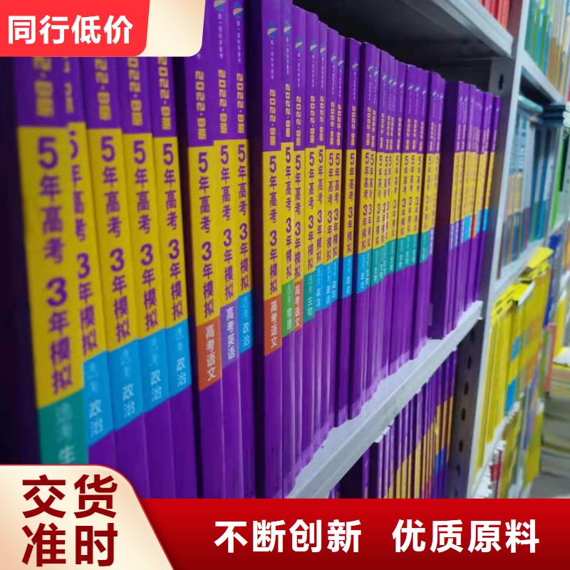 储物柜可定制