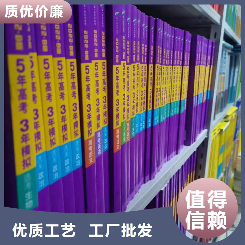 儲(chǔ)物柜可定制