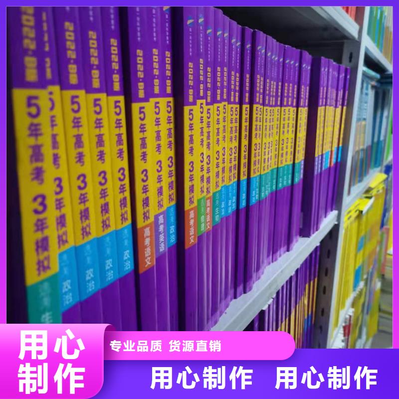 儲(chǔ)物柜家用學(xué)校圖書(shū)館