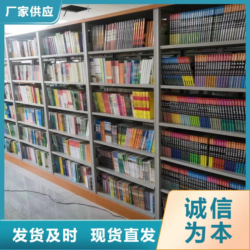 储物柜可定制