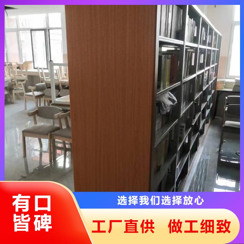 落地置物架可定制
