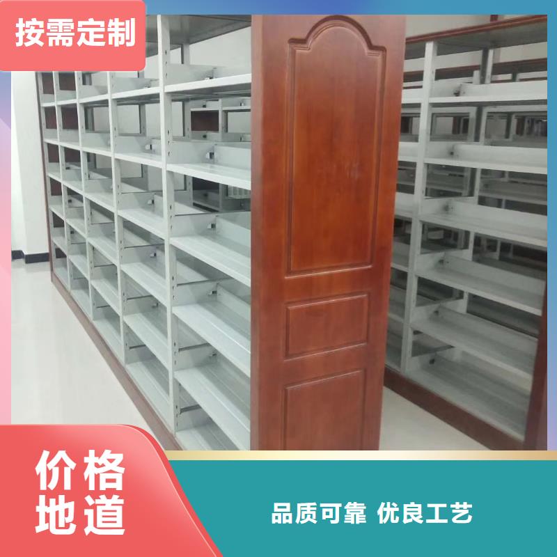 儲物柜批發(fā)價