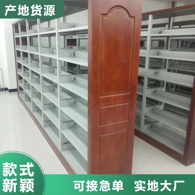 儲(chǔ)物柜家用學(xué)校圖書(shū)館
