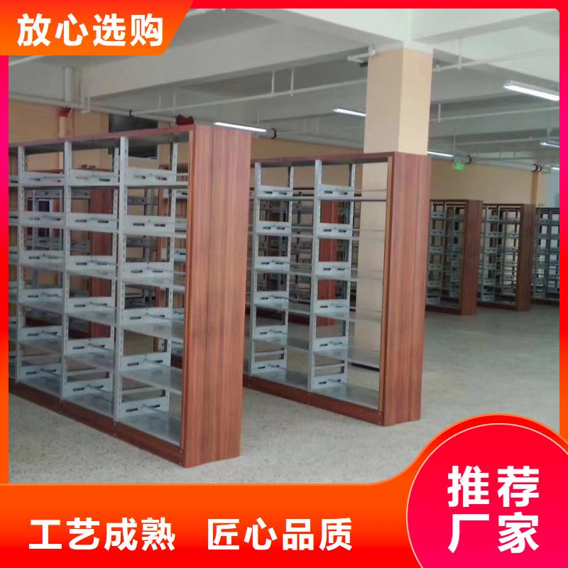 雙面書柜批發(fā)價