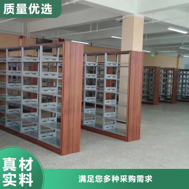 鋼制書架家用學(xué)校圖書館