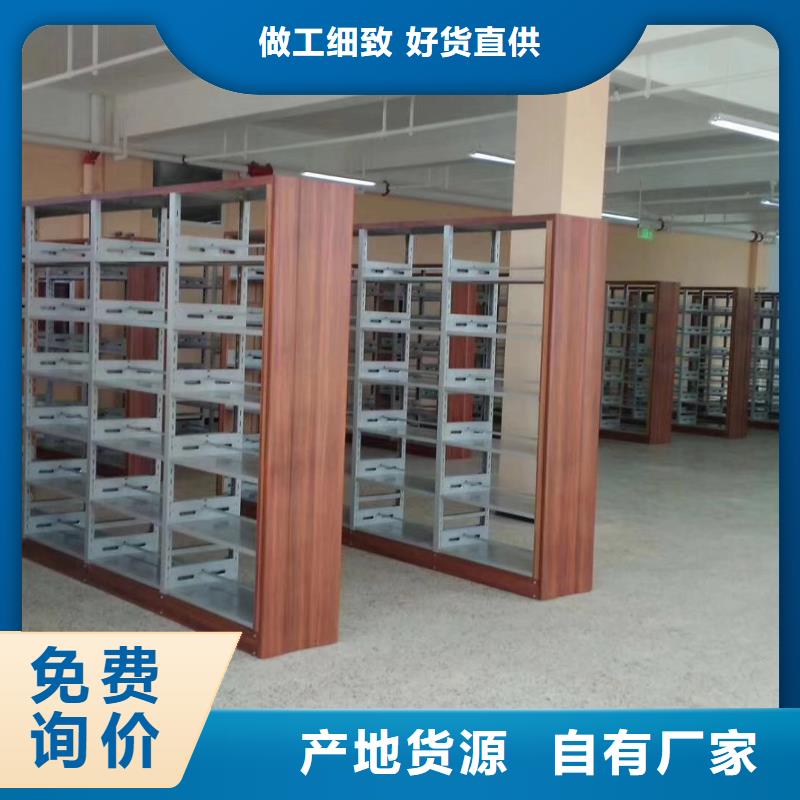 落地置物架批發(fā)價