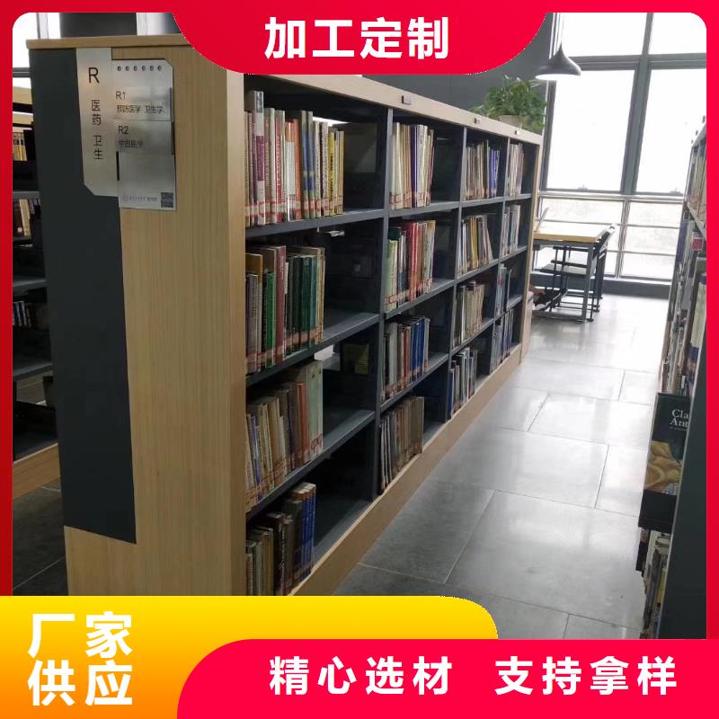 雙面書(shū)柜批發(fā)價(jià)