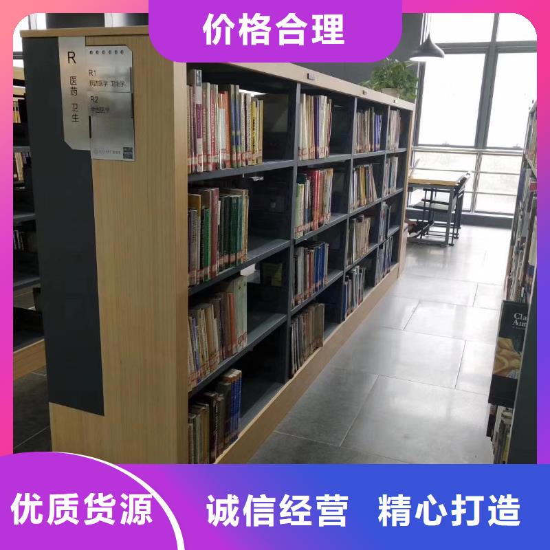 钢木书架批发价