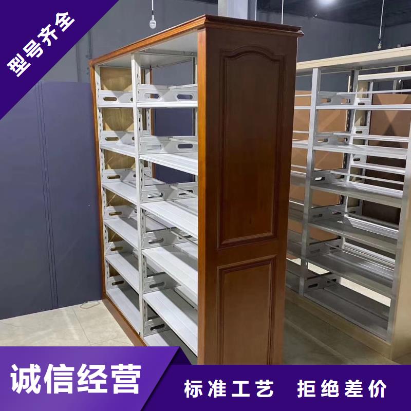 储物柜家用学校图书馆