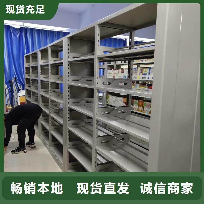 多层落地架家用学校图书馆