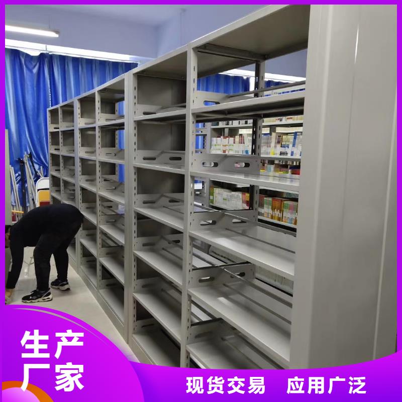 落地置物架可定制