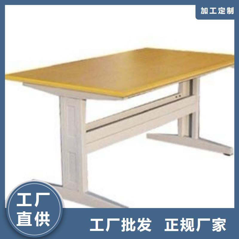 落地置物架家用學(xué)校圖書館