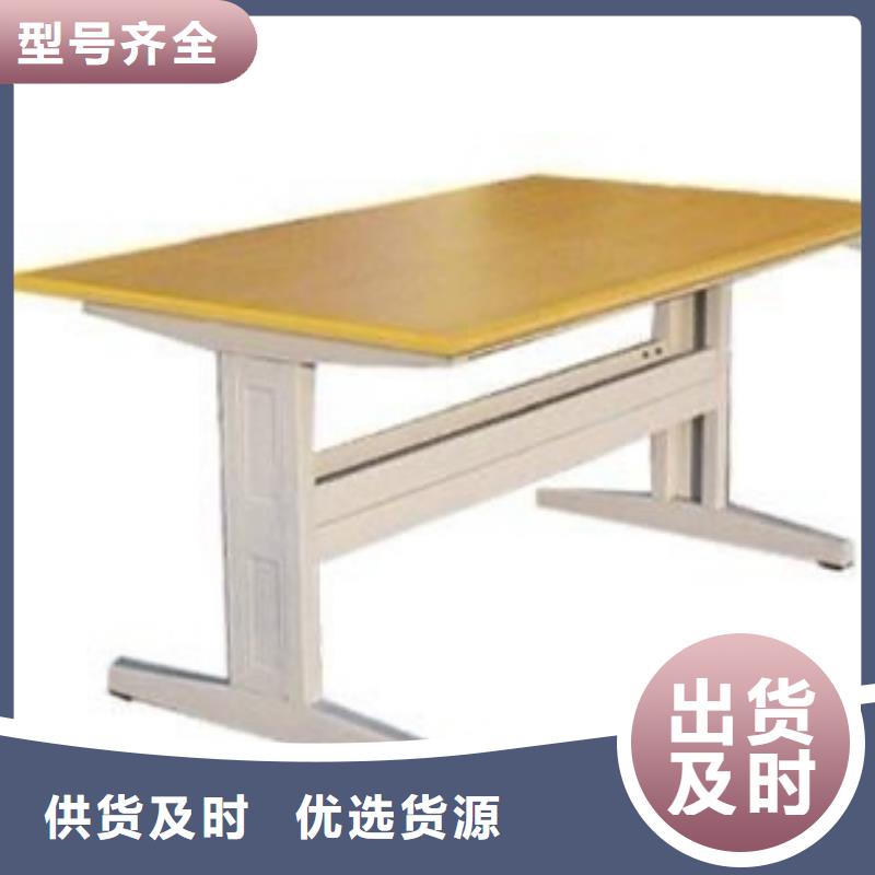 鋼木書架家用學(xué)校圖書館