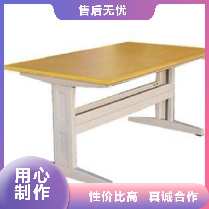 鋼木書架批發(fā)價(jià)