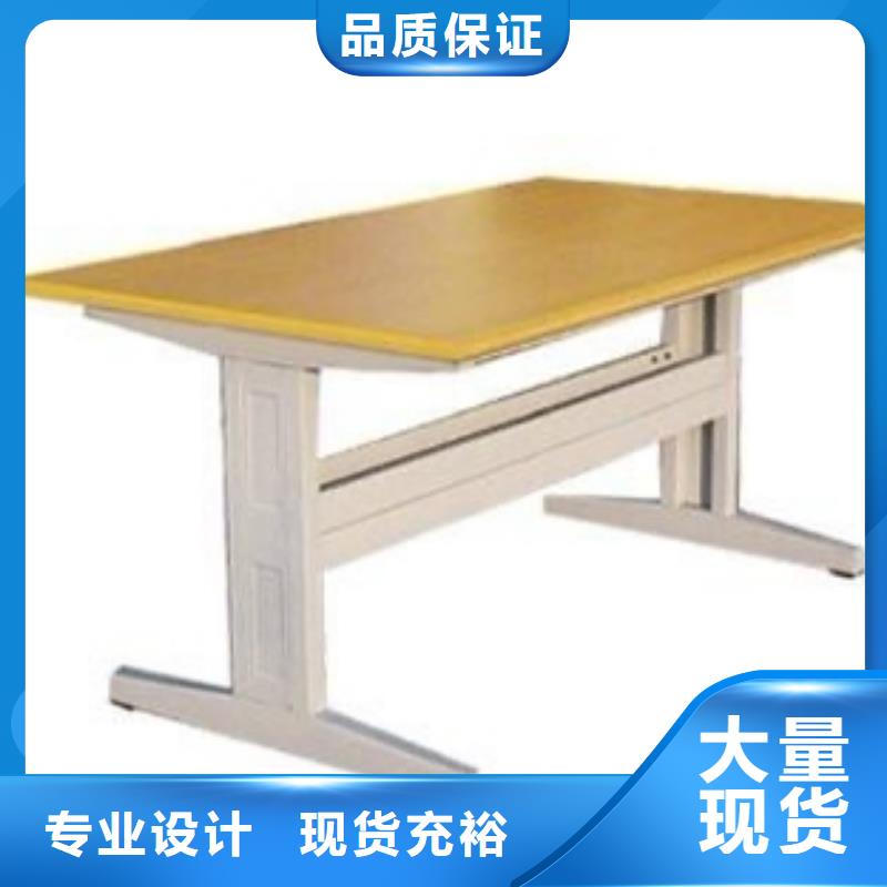 儲物柜可定制