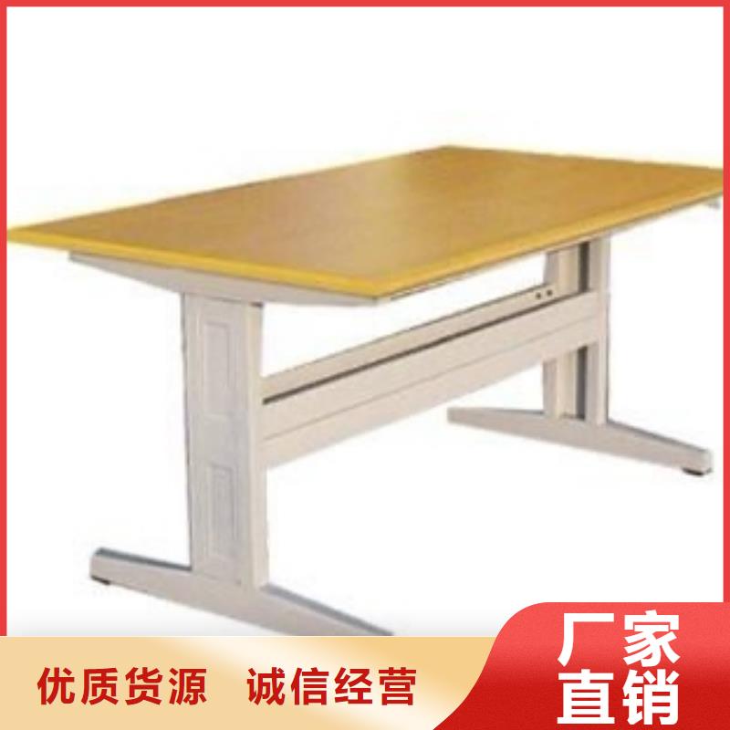 钢制书架可定制