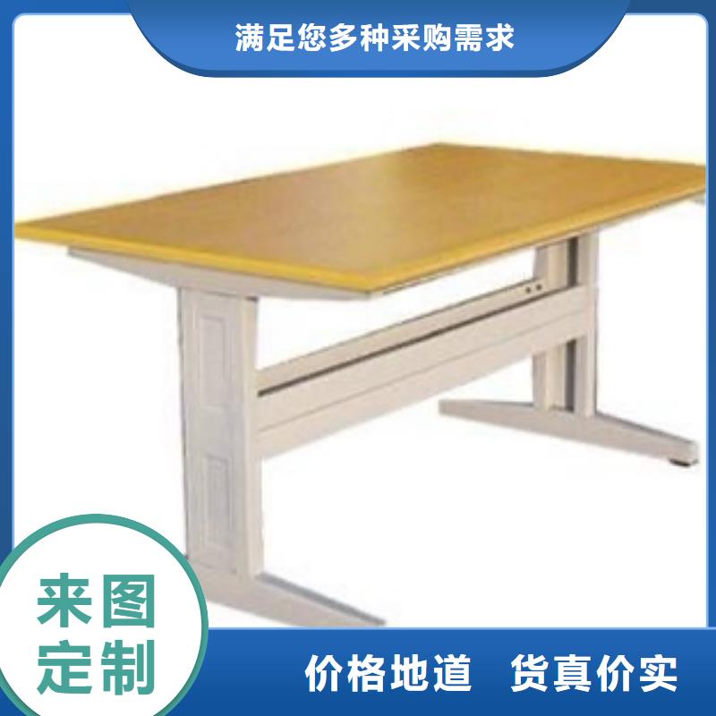鋼制書架可定制