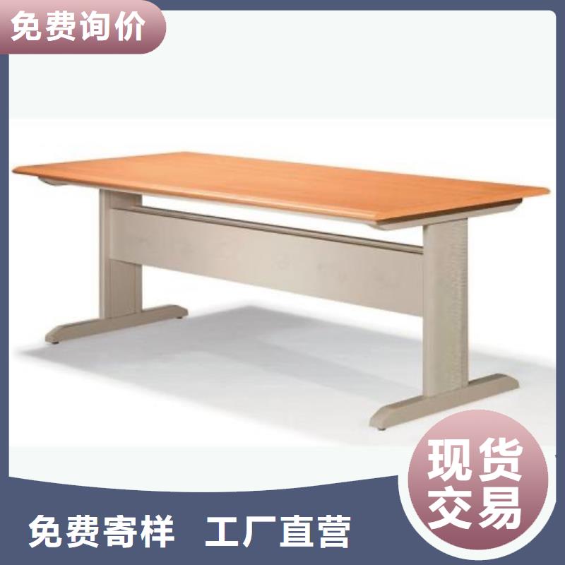 钢木书架可定制