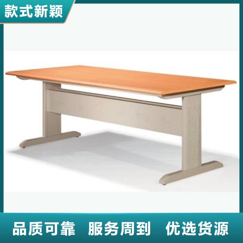 钢木书架批发价