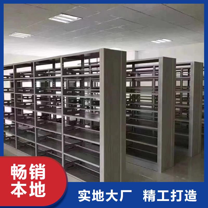 雙面書柜家用學校圖書館