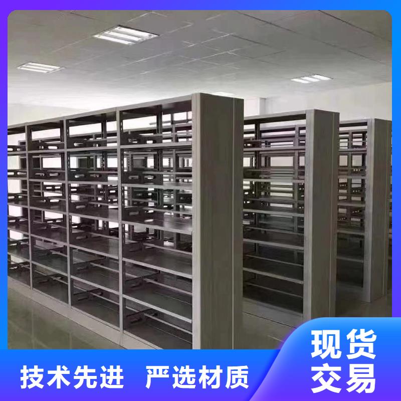 落地置物架可定制