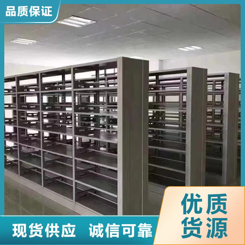 多层落地架批发价