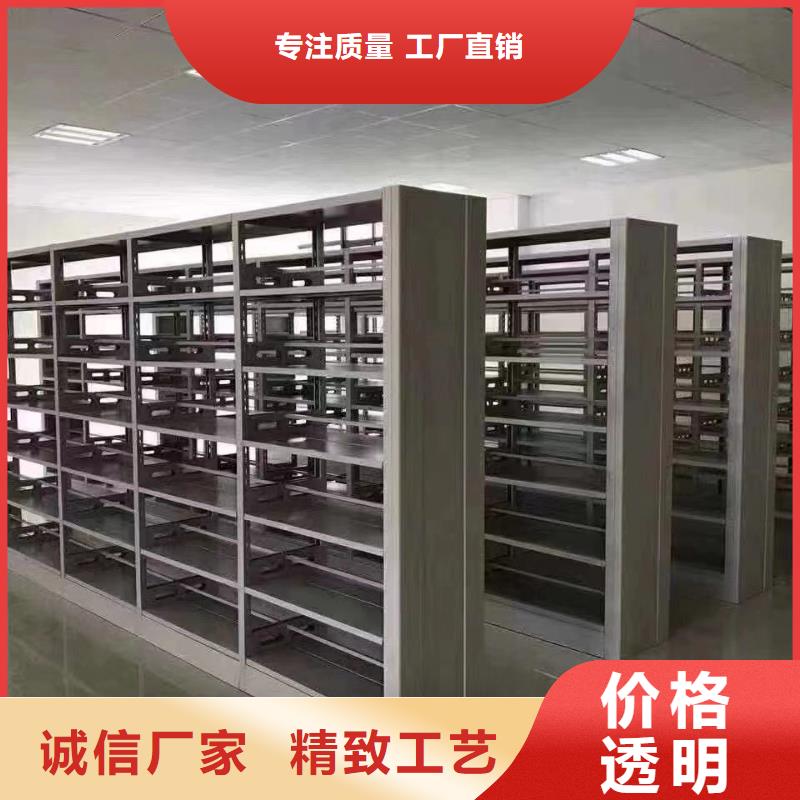 双面书柜家用学校图书馆