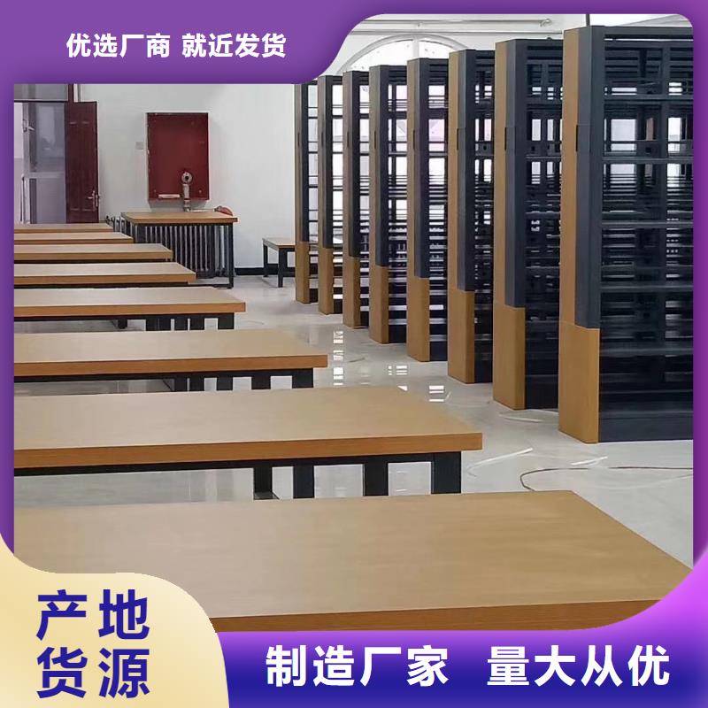 双面书柜家用学校图书馆
