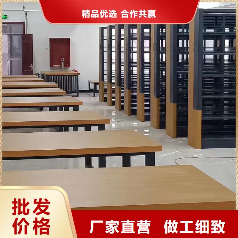鋼制書架可定制